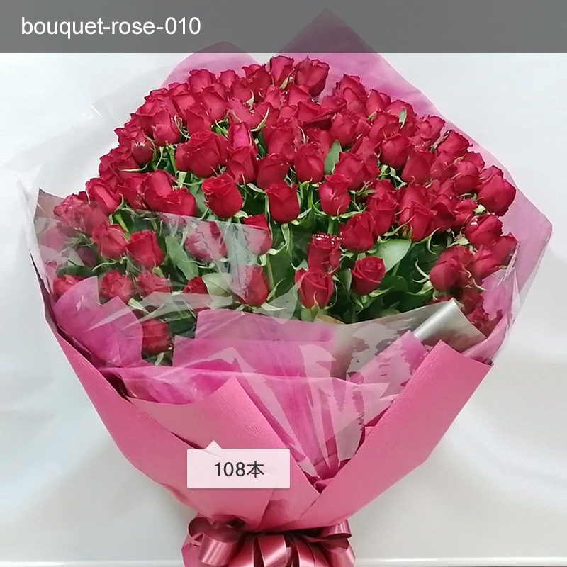 9ܡ49ܤޤܿ٤֤Хβ« [Ϥǽꥢ˭ԡ;]