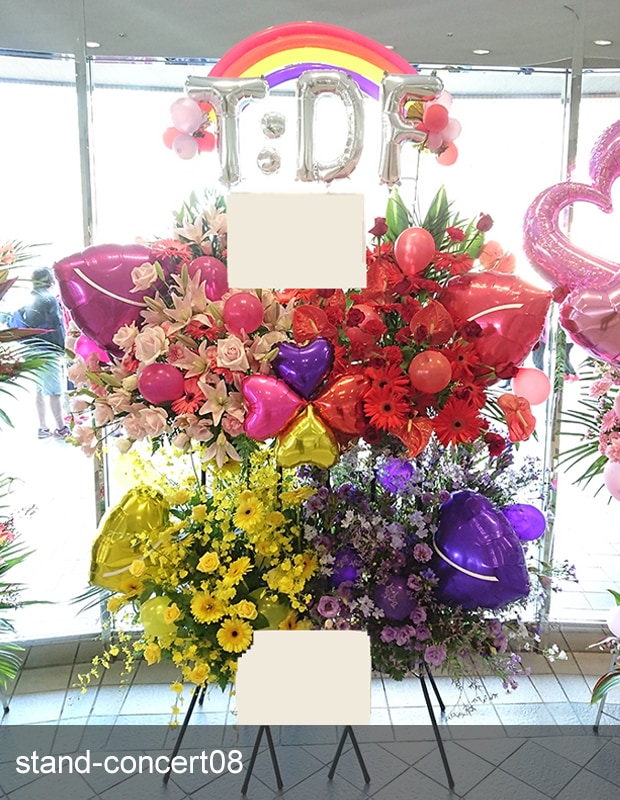 �ե�������ɡʥ��󥵡��ȡ��饤�֡�ȯɽ���ѥ���������֡� [���Ϥ���ǽ���ꥢ��˭���ԡ��;���]
