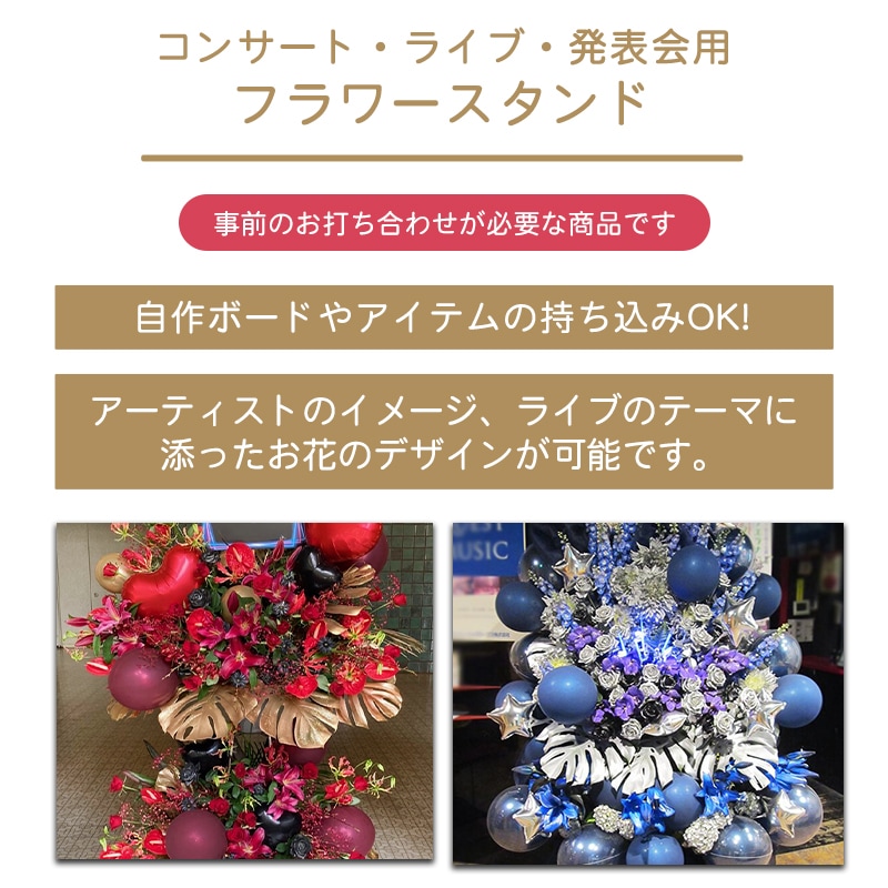 �ե�������ɡʥ��󥵡��ȡ��饤�֡�ȯɽ���ѥ���������֡� [���Ϥ���ǽ���ꥢ��˭���ԡ��;���]