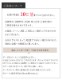 �ե�������ɡʥ��󥵡��ȡ��饤�֡�ȯɽ���ѥ���������֡� [���Ϥ���ǽ���ꥢ��˭���ԡ��;���]