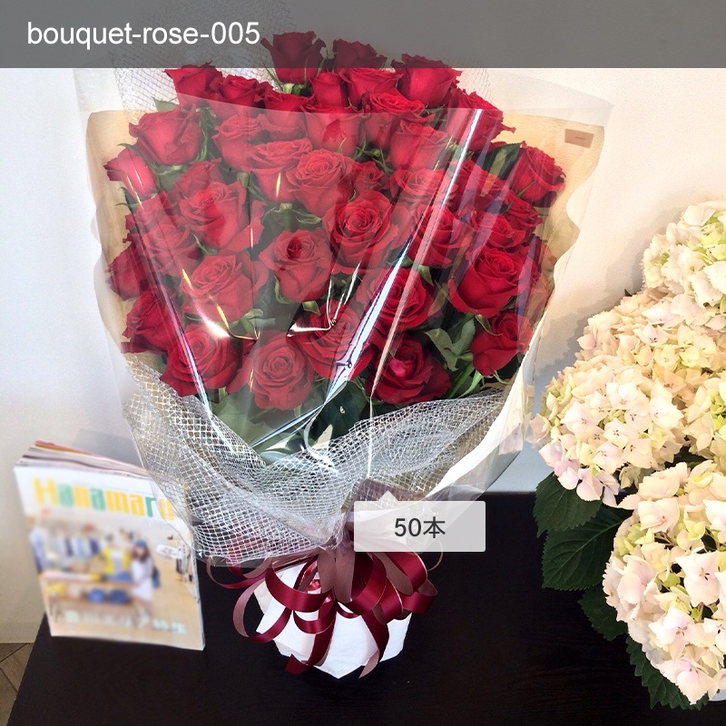 50ܡܿ٤֤Хβ« [Ϥǽꥢ˭ԡ;]