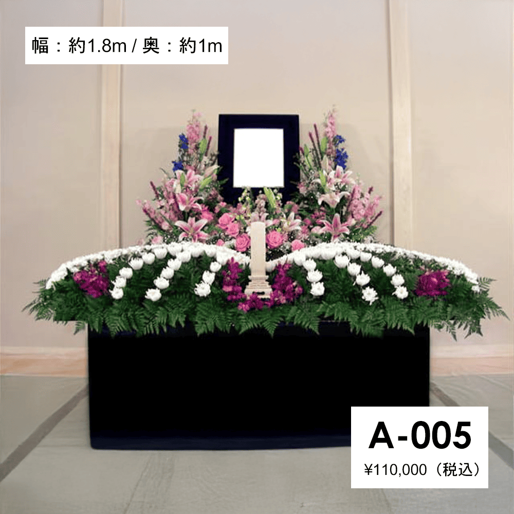 �����ѡ������Ѳֺ��šڤ��Ϥ���ǽ���ꥢ���;��԰����ϰ��