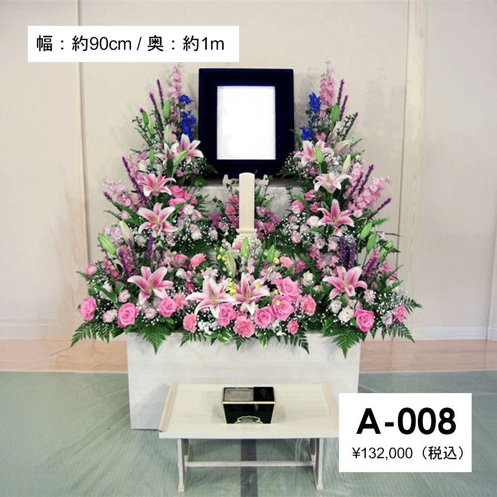 �����ѡ������Ѳֺ��šڤ��Ϥ���ǽ���ꥢ���;��԰����ϰ��