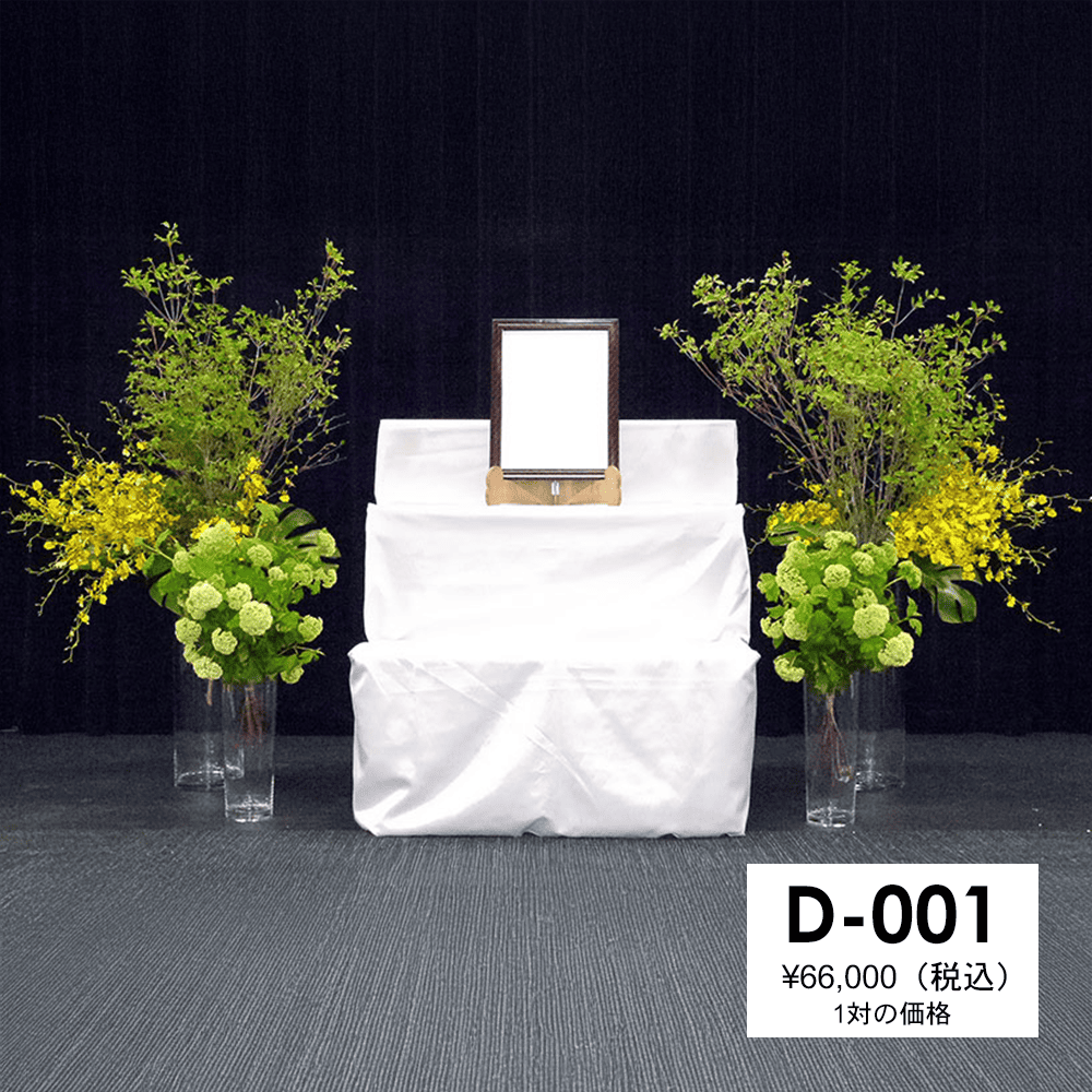 �����ѡ������Ѳֺ��šڤ��Ϥ���ǽ���ꥢ���;��԰����ϰ��