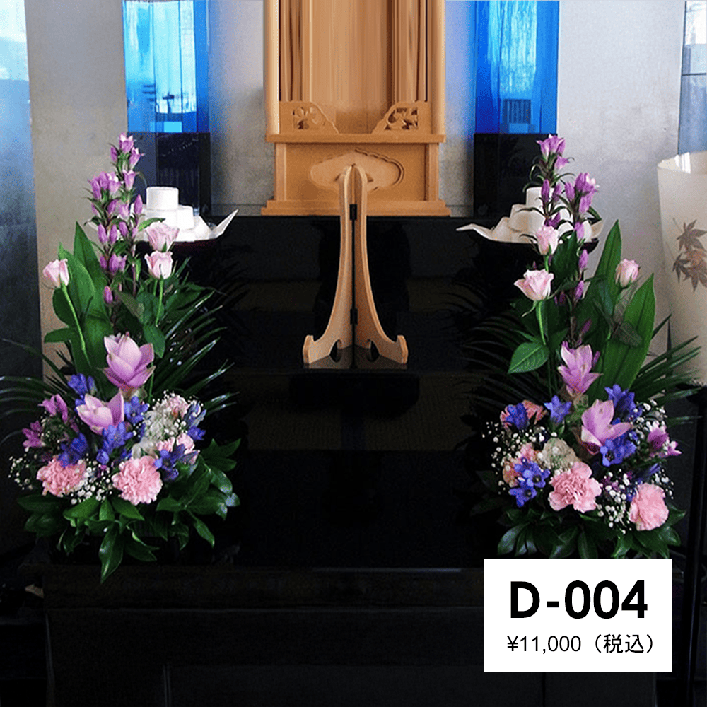 �����ѡ������Ѳֺ��šڤ��Ϥ���ǽ���ꥢ���;��԰����ϰ��