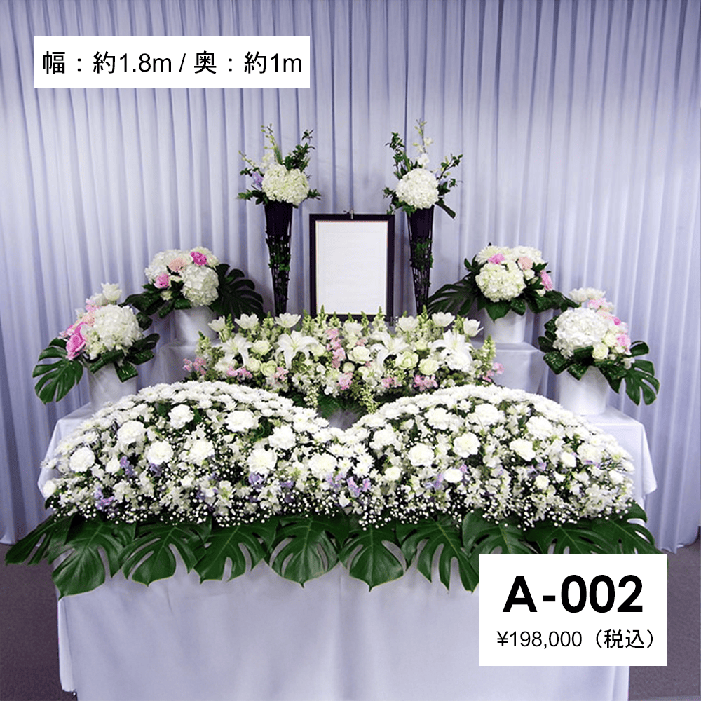 �����ѡ������Ѳֺ��šڤ��Ϥ���ǽ���ꥢ���;��԰����ϰ��