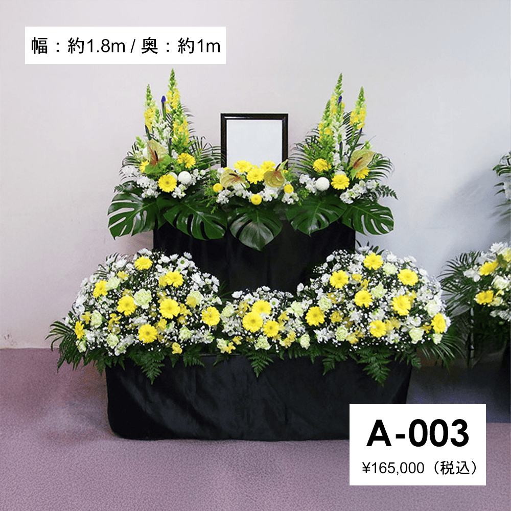 �����ѡ������Ѳֺ��šڤ��Ϥ���ǽ���ꥢ���;��԰����ϰ��