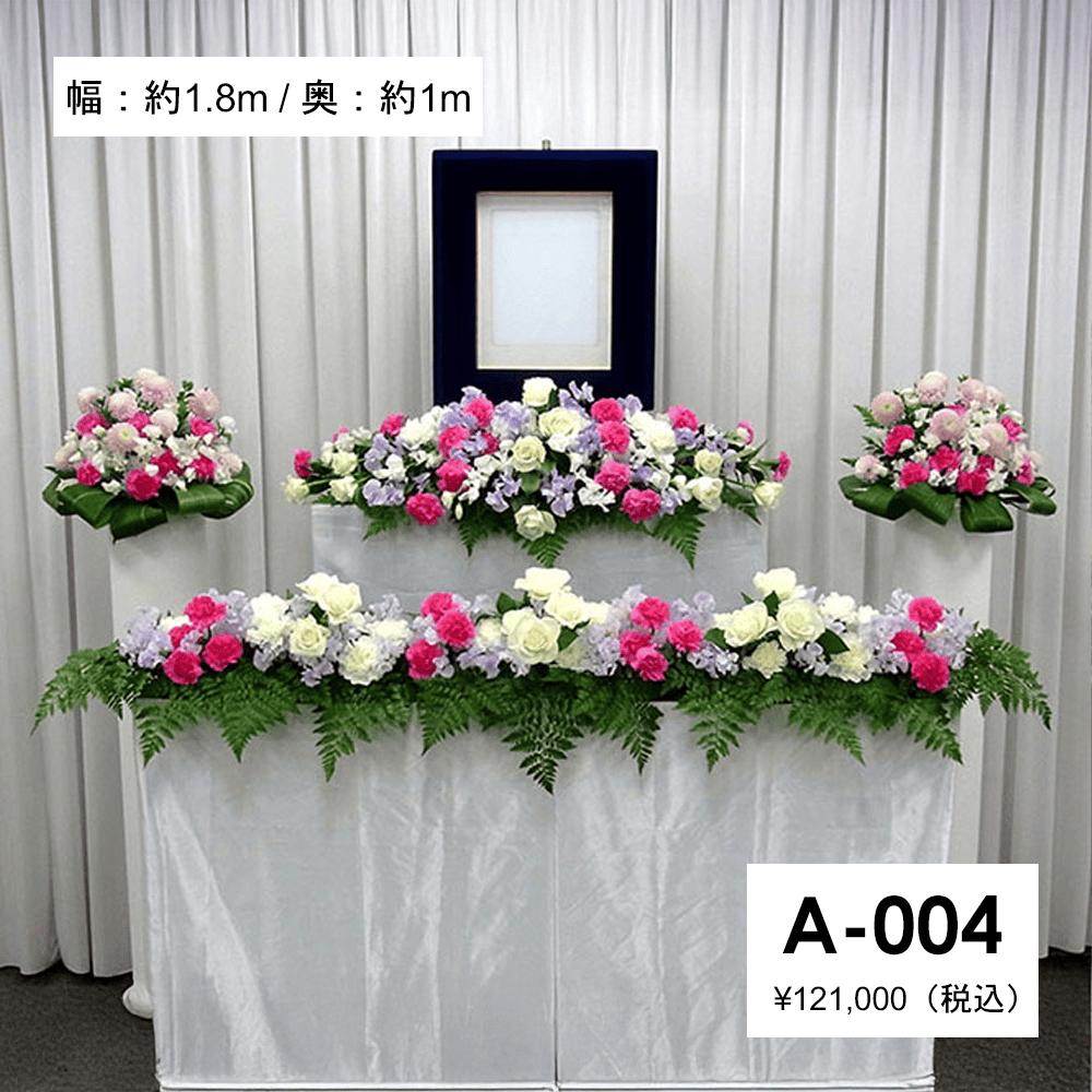 �����ѡ������Ѳֺ��šڤ��Ϥ���ǽ���ꥢ���;��԰����ϰ��