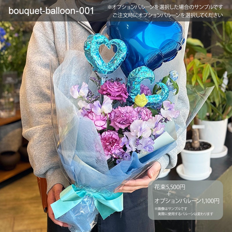 ��ۤ����٤��« [���Ϥ���ǽ���ꥢ��˭���ԡ��;���]