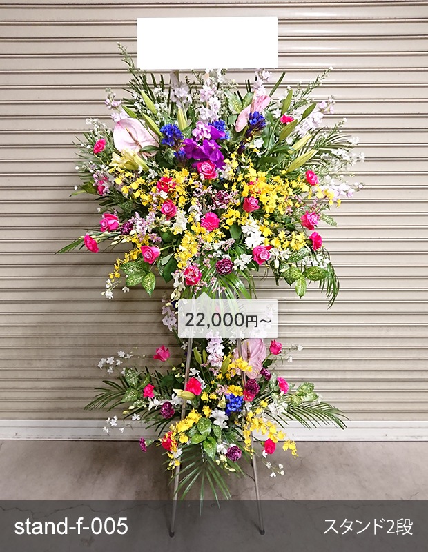 ۤ٤륹 [Ϥǽꥢ˭ԡ;]