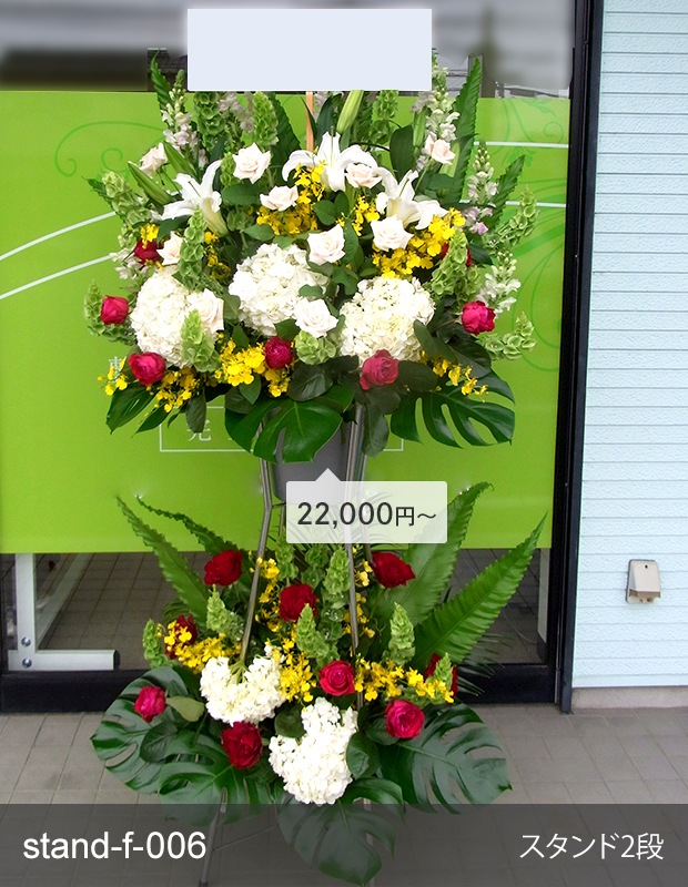 ۤ٤륹 [Ϥǽꥢ˭ԡ;]