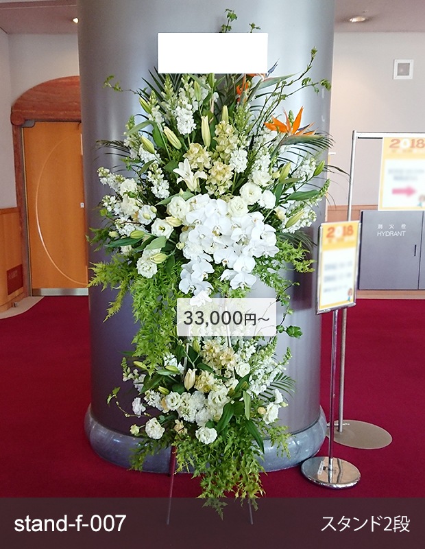 ۤ٤륹 [Ϥǽꥢ˭ԡ;]