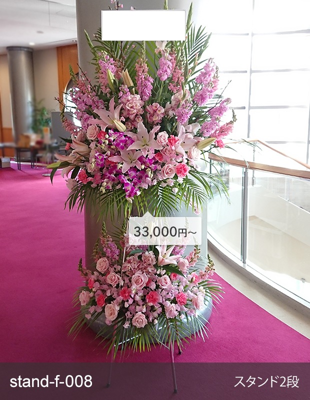 ۤ٤륹 [Ϥǽꥢ˭ԡ;]