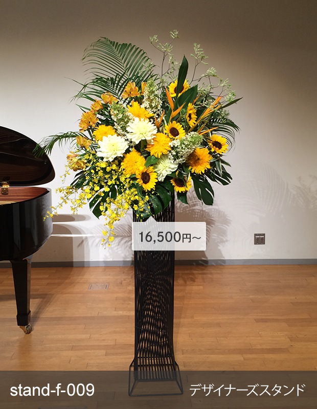 ۤ٤륹 [Ϥǽꥢ˭ԡ;]