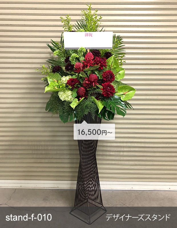 ۤ٤륹 [Ϥǽꥢ˭ԡ;]