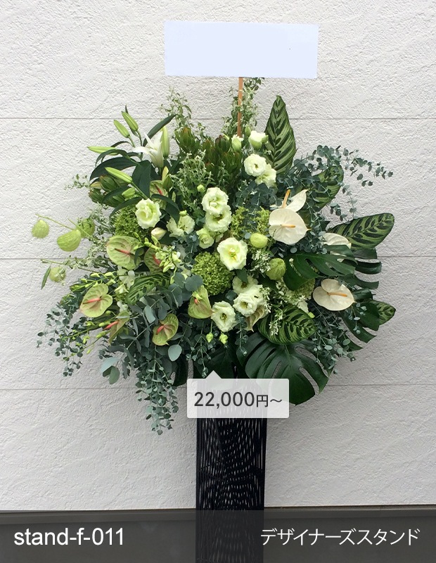 ۤ٤륹 [Ϥǽꥢ˭ԡ;]