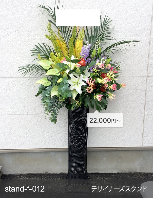 ۤ٤륹 [Ϥǽꥢ˭ԡ;]