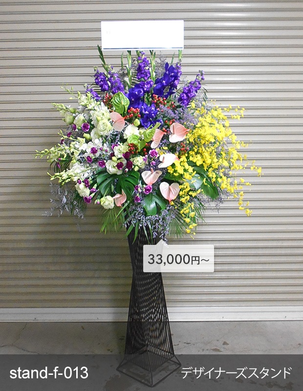 ۤ٤륹 [Ϥǽꥢ˭ԡ;]