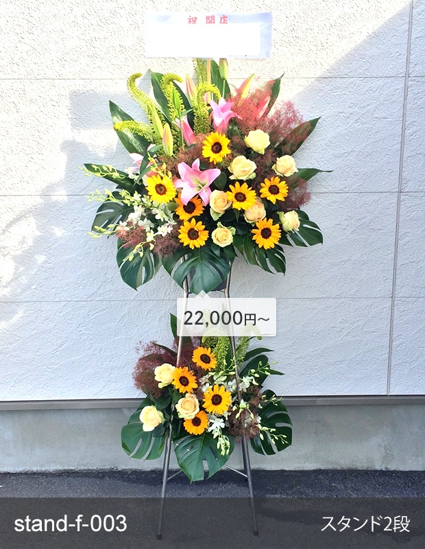 ۤ٤륹 [Ϥǽꥢ˭ԡ;]