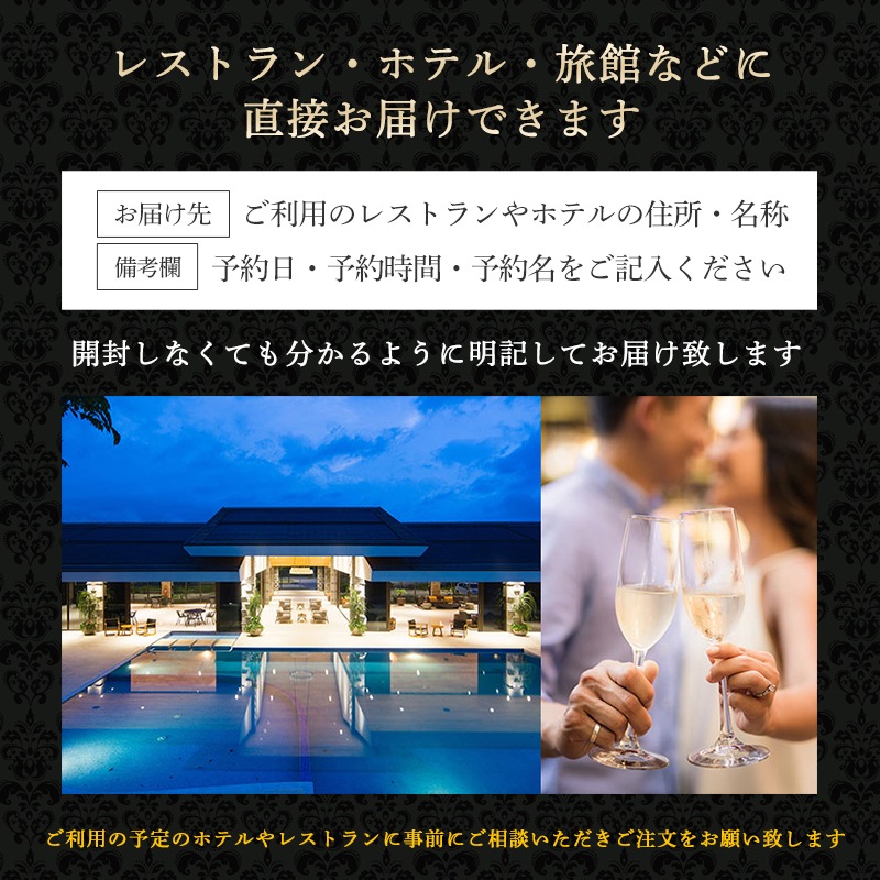 ǽ̵ 12ܤΥХβ« ʥץꥶ֥ɥե