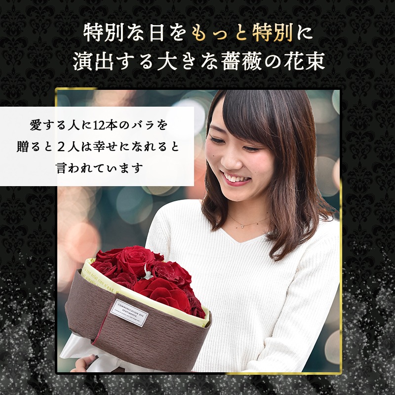 ǽ̵ 12ܤΥХβ« ʥץꥶ֥ɥե