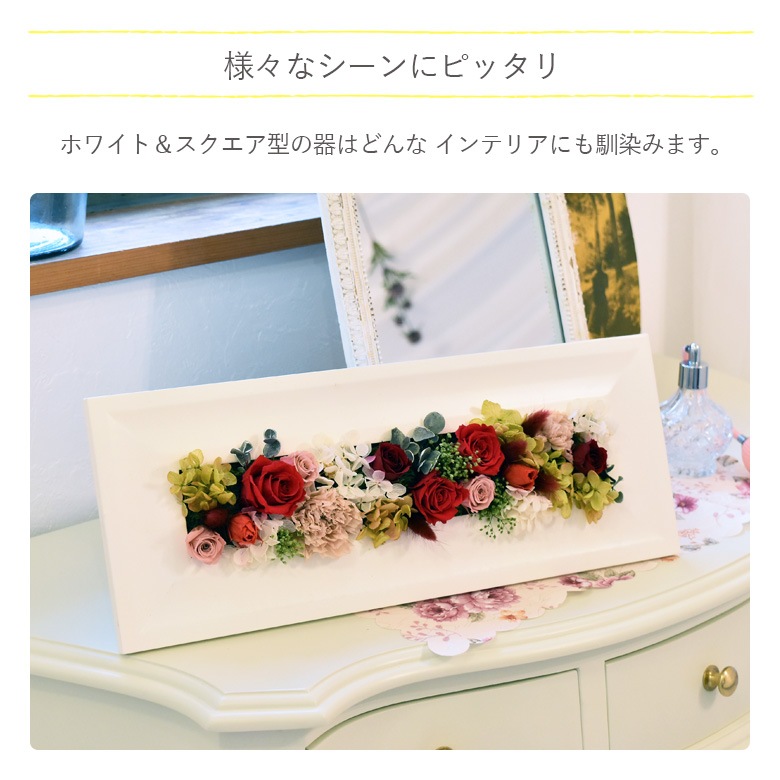 ������������ǽ������̵���� ���åɥե졼�� - Long - �ʥץꥶ���֥ɥե���