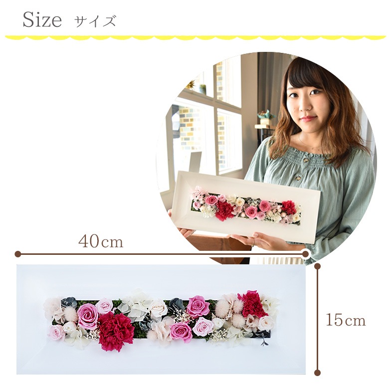 ������������ǽ������̵���� ���åɥե졼�� - Long - �ʥץꥶ���֥ɥե���