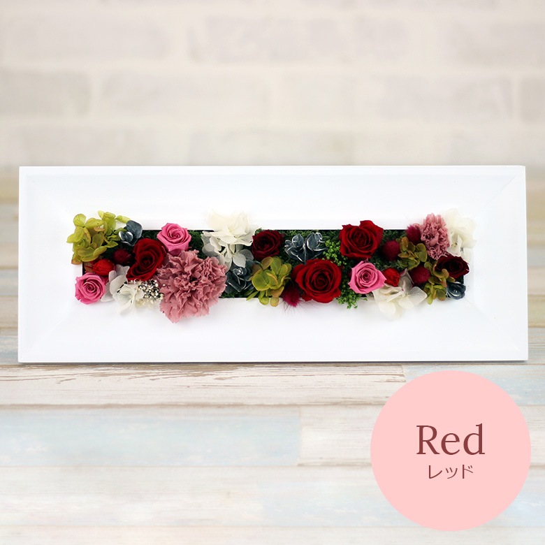 ������������ǽ������̵���� ���åɥե졼�� - Long - �ʥץꥶ���֥ɥե���