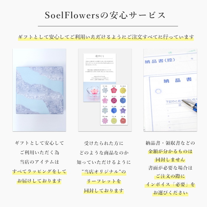 ǽ̵  ֤Ť - եƥ󥰥ɥ -