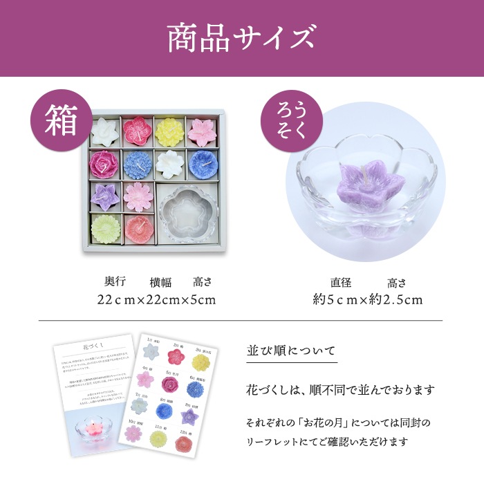 ǽ̵  ֤Ť - եƥ󥰥ɥ -