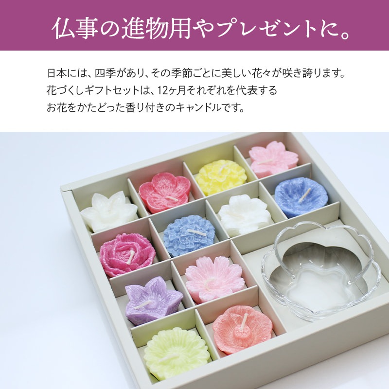 ǽ̵  ֤Ť - եƥ󥰥ɥ -