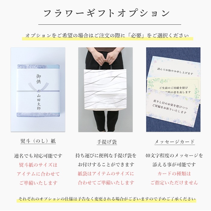 ǽ̵  ֤Ť - եƥ󥰥ɥ -