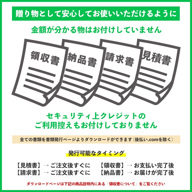 ������������ǽ������̵���� ��������ɥ����� [L�쥶��] �ץꥶ���֥ɥե�