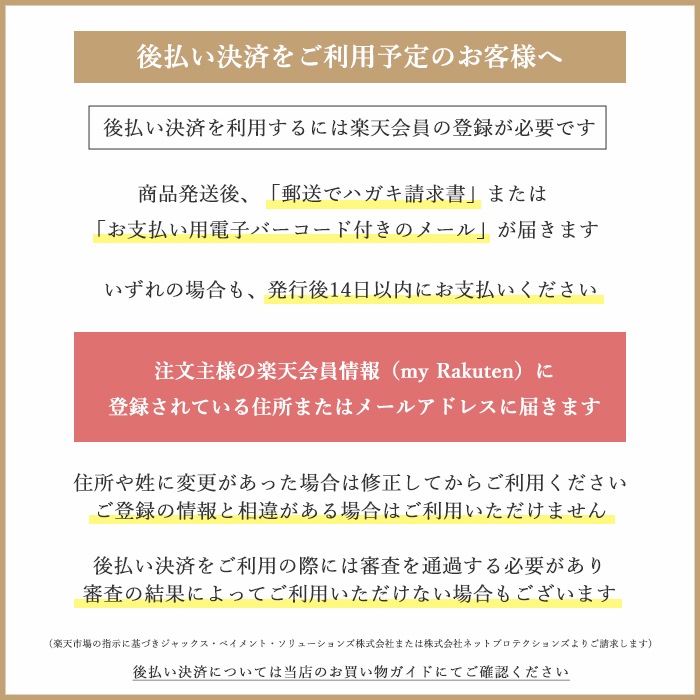 ������������ǽ������̵����  �ɥ饤�ե����åɥե졼��