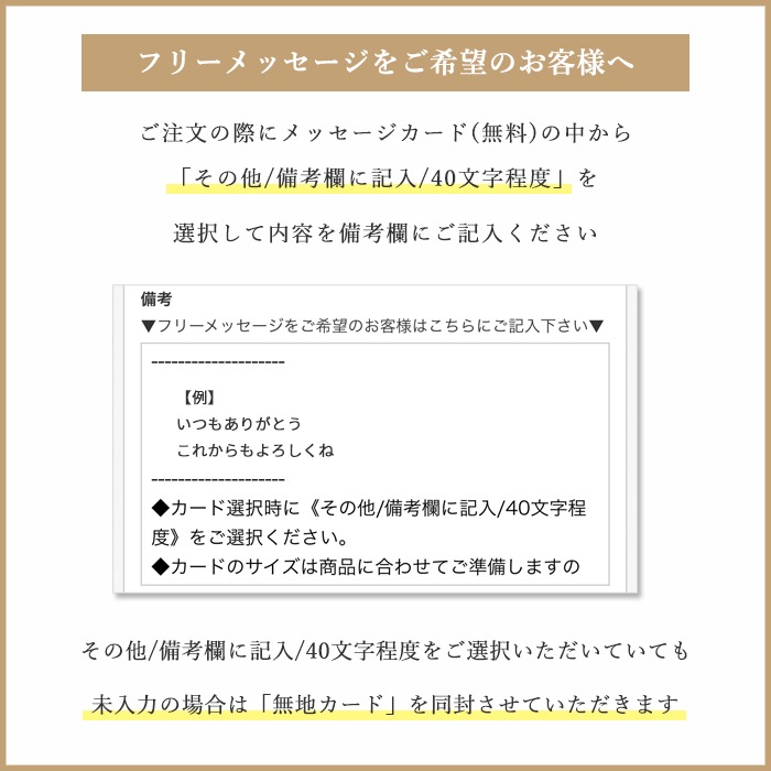 ������������ǽ������̵����  �ɥ饤�ե����åɥե졼��