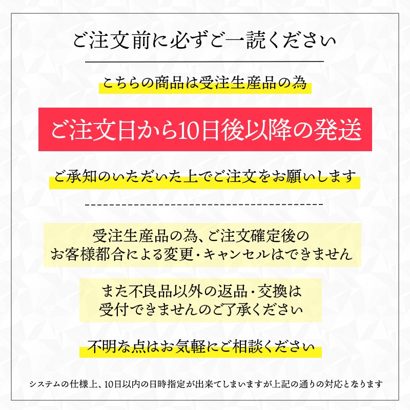������������ǽ������̵���� 12�ܤ��鯤��ͤޤä��ե��ܥå��� �ʥץꥶ���֥ɥե���