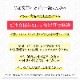 ������������ǽ������̵���� 12�ܤ��鯤��ͤޤä��ե��ܥå��� �ʥץꥶ���֥ɥե���
