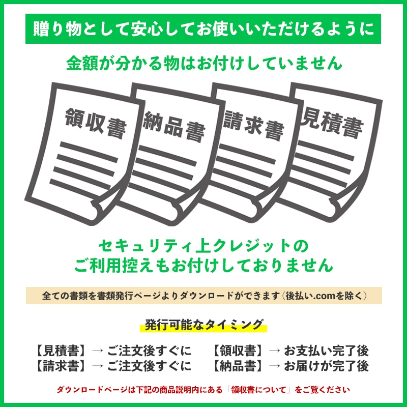 ������������ǽ������̵����  ���ޤΥޥå��� �Υӥå��������ϡڥ��ޤΤ̤�����ߡ�