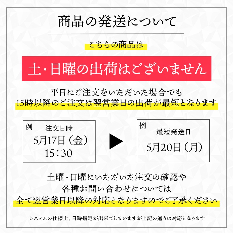 全国配送可能・送料無料】 クマのマックス ［ビッグサイズ