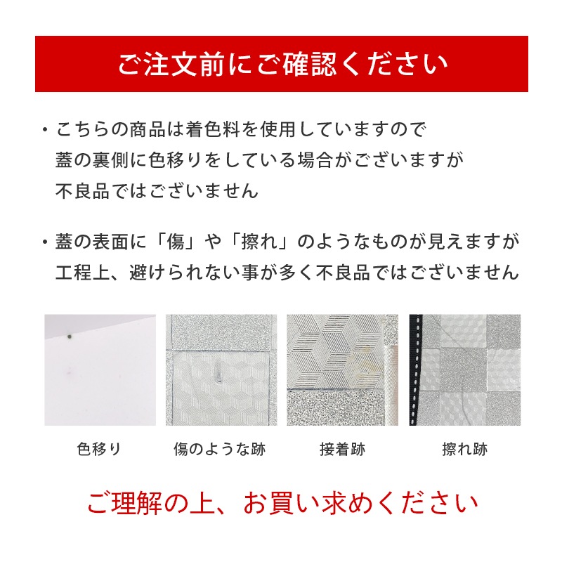 ǽ̵ Хե쥰 ڤ֤Υޡ