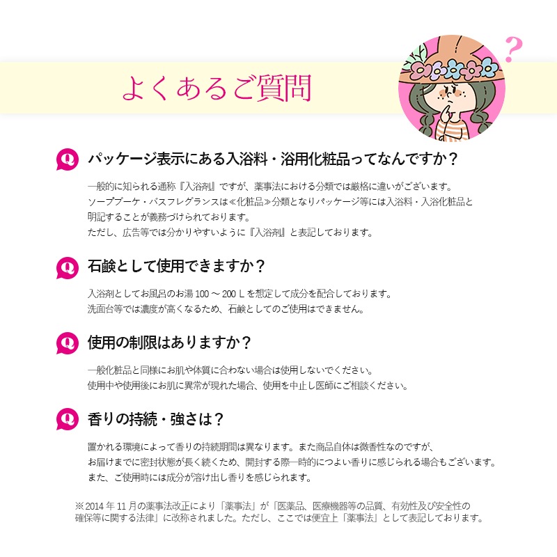 ǽ̵ Хե쥰 ڤ֤Υޡ