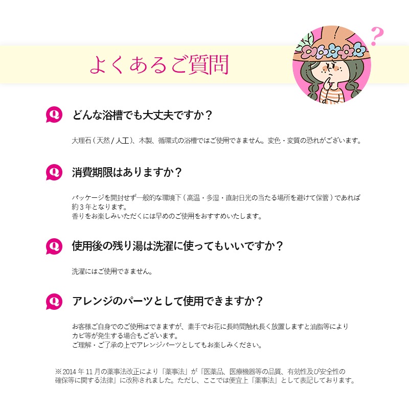 ǽ̵ Хե쥰 ڤ֤Υޡ