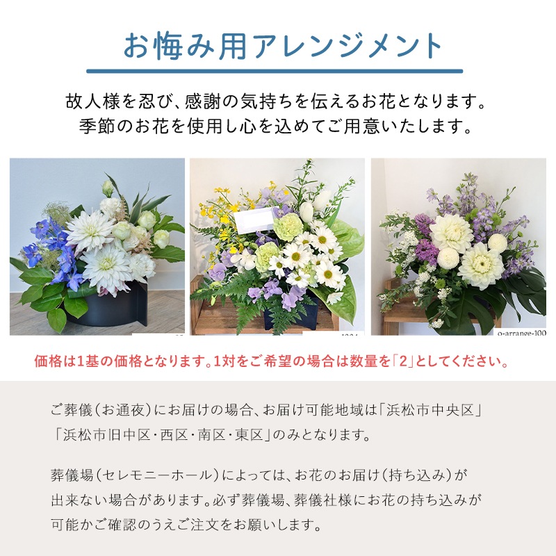 ޥ֡ [Ϥǽꥢ˭ԡ;]