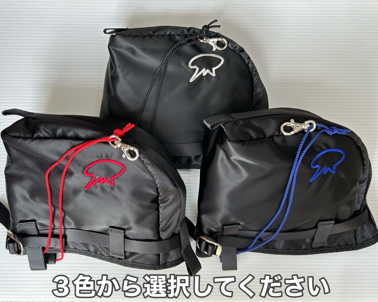 アイアンカバー【シルバー】