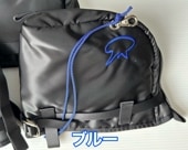 アイアンカバー【ブルー】