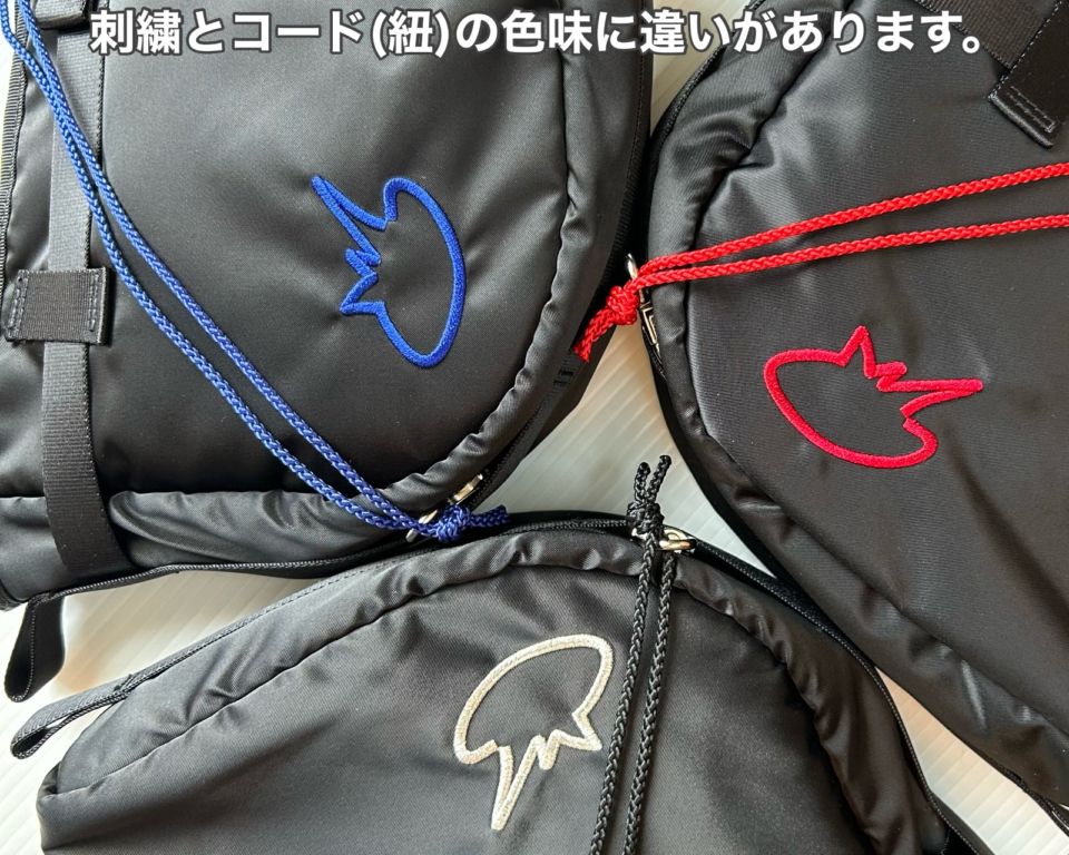 アイアンカバー【ブルー】