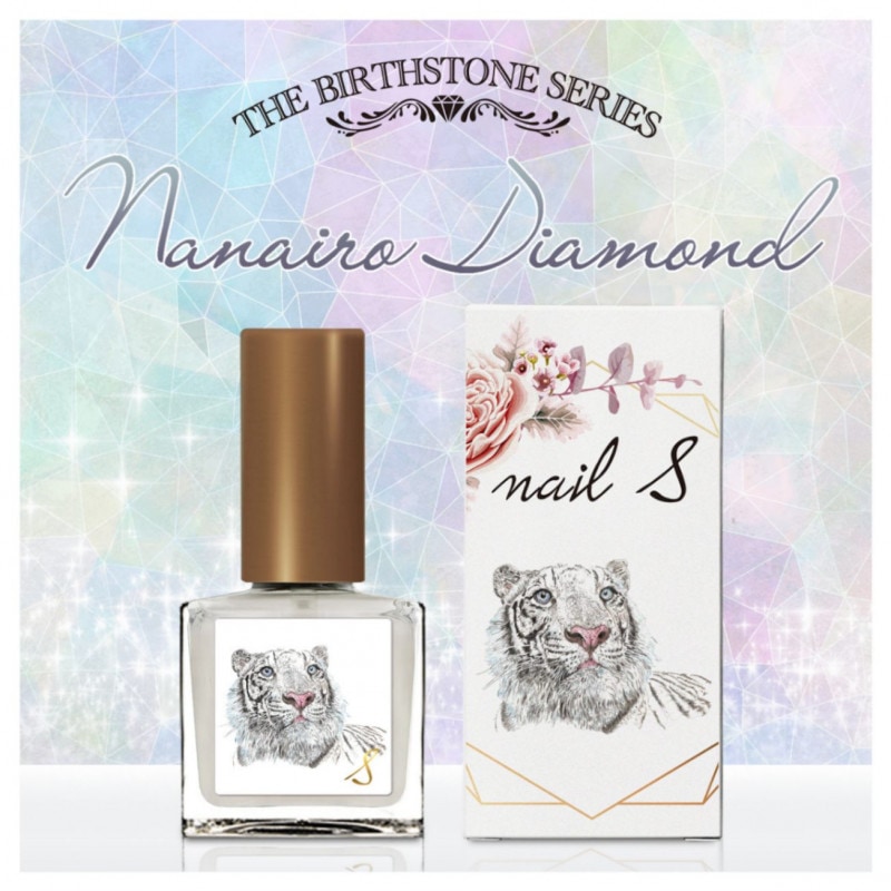 ネイルエス　nanairo diamond
