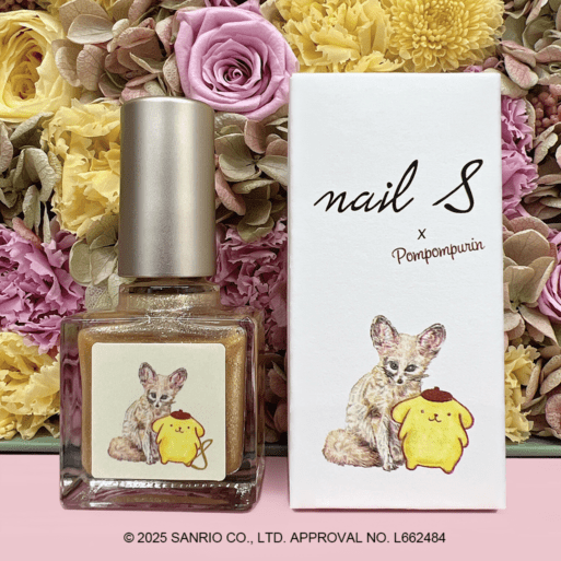 nails(公式)｜ネイルエス