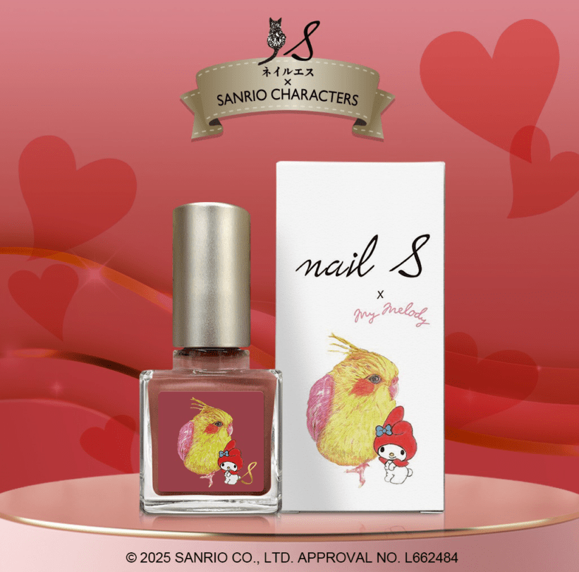 【予約販売】1075 ネイルエス　ichigo sweet melody【発送時期2/25～27】