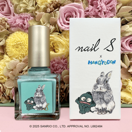 【予約販売】1106　ネイルエス   pisces quartz【発送時期2/25～27】